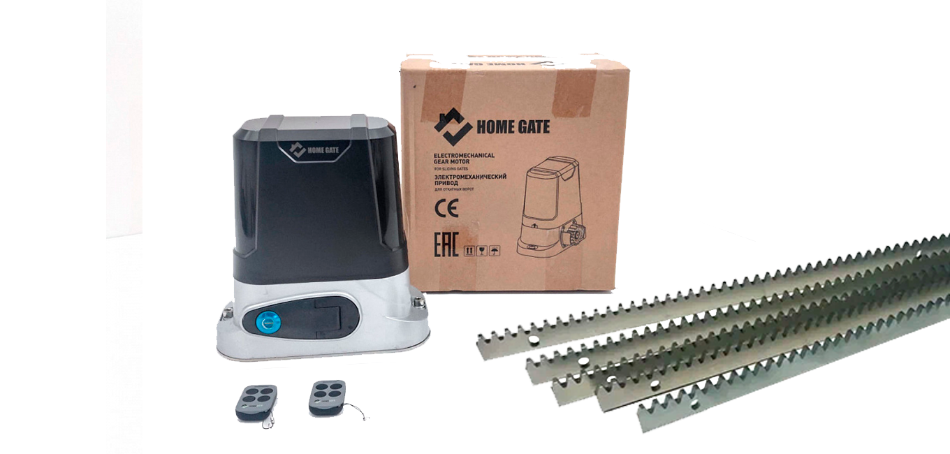 Комплект электропривода для откатных ворот HOME GATE LTM 600 + рейка 5 шт